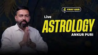 🔮 Lal Kitab Ki Rahasyamayi Kahani: Ankur Puri Ki Jubani | Live Astrology Podcast