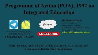POA 1992 on Integrated Education