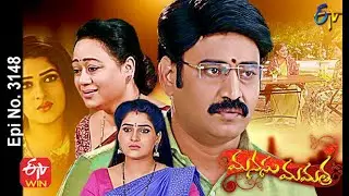Manasu Mamata | 18th May 2021 | Full Episode No 3148 | ETV Telugu