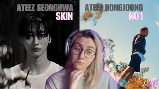 Эти сольники! 😍 ПЕРВЫЙ РАЗ смотрю ATEEZ — 'Skin' от Сонхва и 'NO1' от Хонджуна | КПОП РЕАКЦИЯ