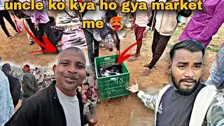 GuYS MARKET ME UNCLE KA REACTION!🥵