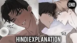 Servant X Master BL Explained In Hindi End | On The Bit