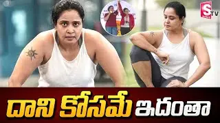 Actress Pragathi Gym Workouts | Gym | Fitness | @SumanTVKothagudem