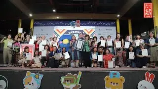 Qixi Fest 2025 @ Kreta Ayer Video Highlight