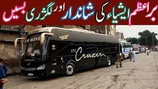 These are the best and most luxurious and colorful buses of Asia