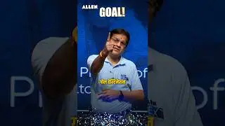 Best Motivational Video By BM Sir | Life-Changing Words for Students #bmsir