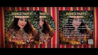 Compilation Kabyle 2022 (Dance Party) Dj MZ | اجمل اغاني اعراس قباىلي
