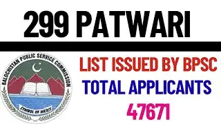 299 Posts of Patwari- 47671 Total Number of applicants, check your name in List are you shorlisted ?