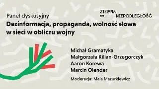 Disinformation, propaganda, freedom of speech on the Internet in the face of war