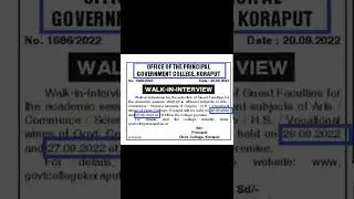 Koraput Govt College_Guest Faculty_2022 || Walk In Interview_Koraput Govt College_2022