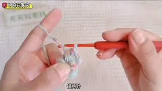 钩织麻花发夹教程，小仙女的彩色糖果