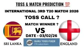 Sri Lanka vs England toss prediction|| today toss 😍|| international 3rd t20 match 2026