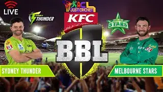 KFC Big Bash League Live, MLS vs SYT Live, Stars vs Thunder , 3rd Match, BBL Live Scorecard