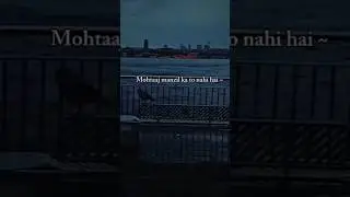 #aeDilhaimushkilsong#manakiterimajudagise#tujhkokomaikitni shiddatsechahu#safarkhubsurt#bestsadsong