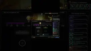Neverwinter - Opening new x130 Wings and Cauldrons Lockboxes #shorts #neverwinteronline#mmorpg#games