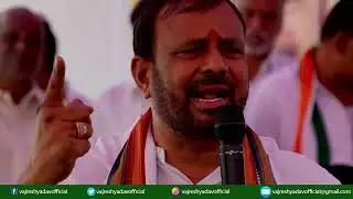 Thotakura Vajresh Yadav Special Song | #Medchal MLA Candidate | #Congress #medchaldistrict