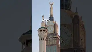 Recitation of Holy Quran 🎧 ❣️ #quran #quranforeever #quranrecitation #love