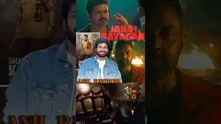 ஜனநாயகன் Fresh Flim🤩Anil Ravipudi/Thalapathy Vijay Jananayagan💥/GSS VOICE/#shorts #updates #review