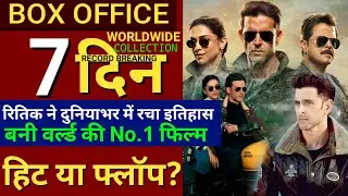 Fighter Box Office collection,Hrithik Roshan,Fighter Movie 6th Day Box Office,Fighter Movie Review,