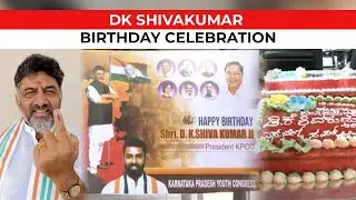DK Shivakumar's Birthday Bash after Karnataka Victory: Supporters Unite with Cake and Posters
