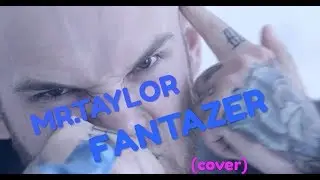 Mr.Taylor - Фантазер (Hardcore/Djent/Black Metal cover)