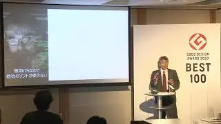 スーパーコンピュータ [FUJITSU Supercomputer PRIMEHPC FX1000] (20G090465)