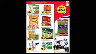 GREAT DEALS 🤑SAFARI MALL QATAR 🇶🇦 VALID TODAY 19 AUG ONLY #shortsfeed #shorts #shortsviral #shopping