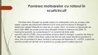 Motorul asincron