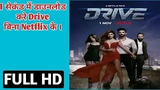 How to download Drive Full movie in Hd Free | Sushant Singh Rajput and Jacqueline Fernandes