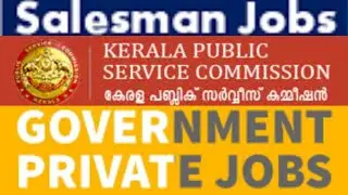 JOBS Store Keeper salesman High School Teacher Software Engineering #Kerala PSC kpsc Junior Engineer