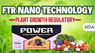 FTR Nano Technology से बने Keva Power Plant Growth के अद्भुत Result | @KevaIndustriesofficial