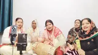 धमाकेदार भजन 🌹🌹 अबके मेरो दूल्हा🌹🌹 अबेगो मोहन मुरली बालों💯💯🙏🙏