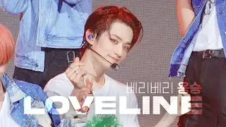 [4K] 220820 베리베리 'Love Line' 용승 직캠 | 2022 VERIVERY 1st CONCERT PAGE : O