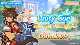 CHAMPIONS MEETING Y NUEVO ESCENARIO | UMAMUSUME: Pretty Derby
