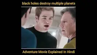 Star Trek Beyond (2016) - #hollywood #bollywood #viralshort #explore #explain  #hindi