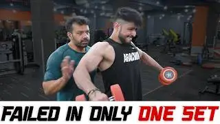 He Tried My Workout and FAILED !!