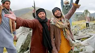 इसका नाम 