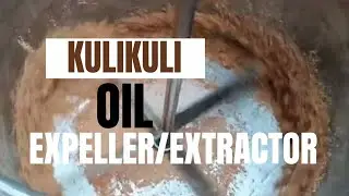 NIGERIA: KULI KULI OIL EXPELLER/EXTRACTOR. GROUNDNUT/PEANUT OIL EXTRACTOR. KULIKULI