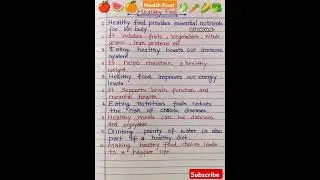 10 Lines on healthy food l essay on healthy food l Healthy food l paragraph on healthy food