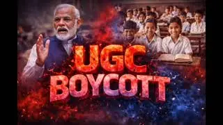 UGC BOYCOTT - A RAP SONG