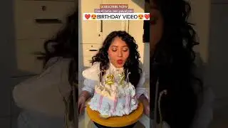 (кредит - Тена Пайал Джейн) ВИДЕО С ДНЕМ РОЖДЕНИЯ🥳 ТЕНА ДЖАЙН 😍❤️✨. НОВОЕ ВИДЕО😍❤️ #шорты #yputub...