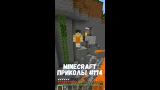 Приколы. #174. Minecraft. Игра в кальмара. Squid Game. Ojingeo geim. Anime.