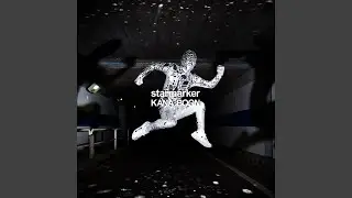 Starmarker