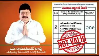 Mlc Election Namona ballet paper