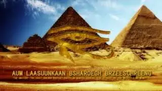 Ancient Egyptian Money Mantra | Aum LaasuunKaan Bsharoegh Brzeeshreeng (108 x)
