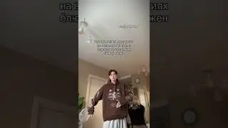 Жиза? 🎧 #юкан ❗️ПОДПИШИСЬ❗️