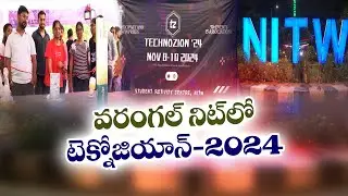 Technozion- 2024 | A Techno Fest at Warangal NIT | Brings Rejuvenation in All Engg. Students || Yuva