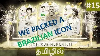 FIFA 21 Tamil Gaming | Opening Prime Icon Moments ஐகான் தருணங்கள் Player Pick !!! Guess Who🤔?? 🇧🇷
