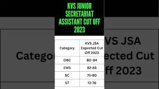 kvs junior secretariat assistant cut off 2023