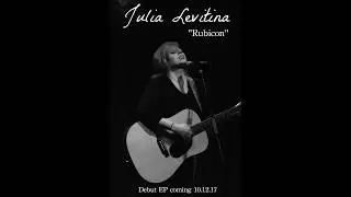 Julia Levitina - Rubicon (audio only)